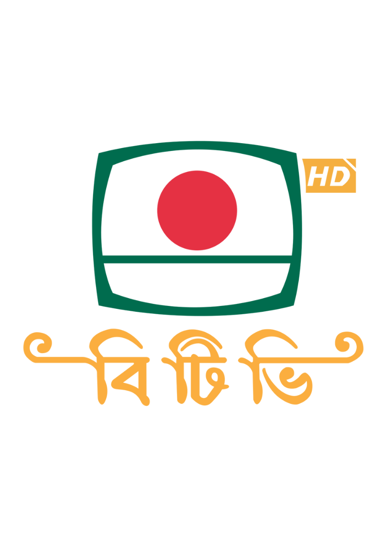 BTV National