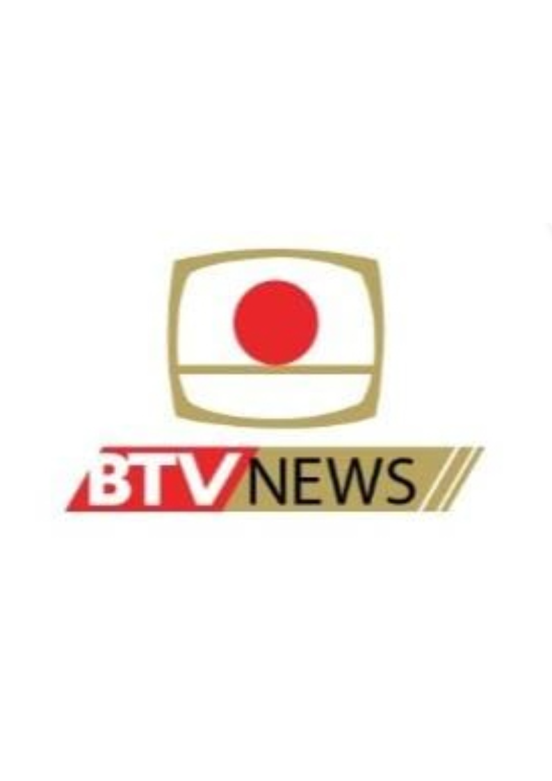 BTV News