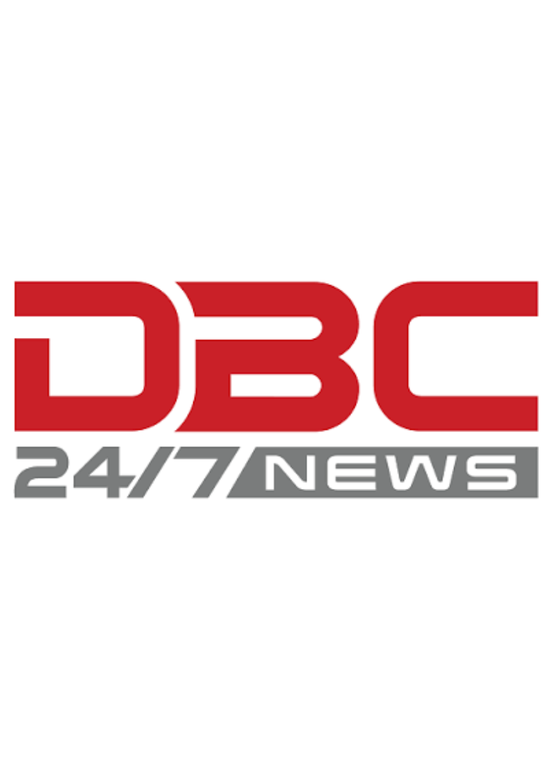 DBC News