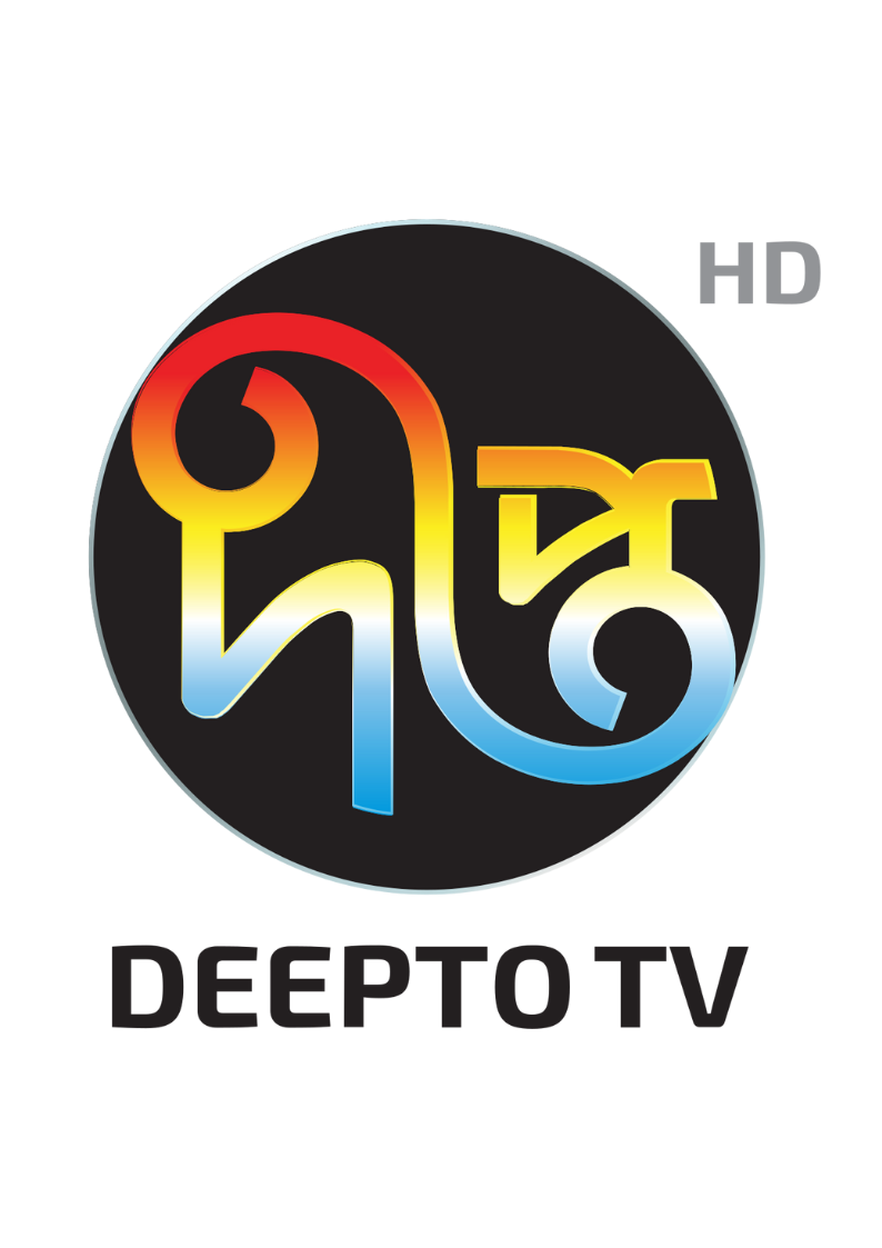Deepto TV
