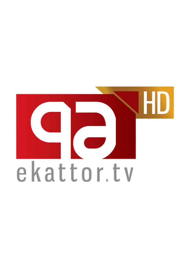 Ekattor TV