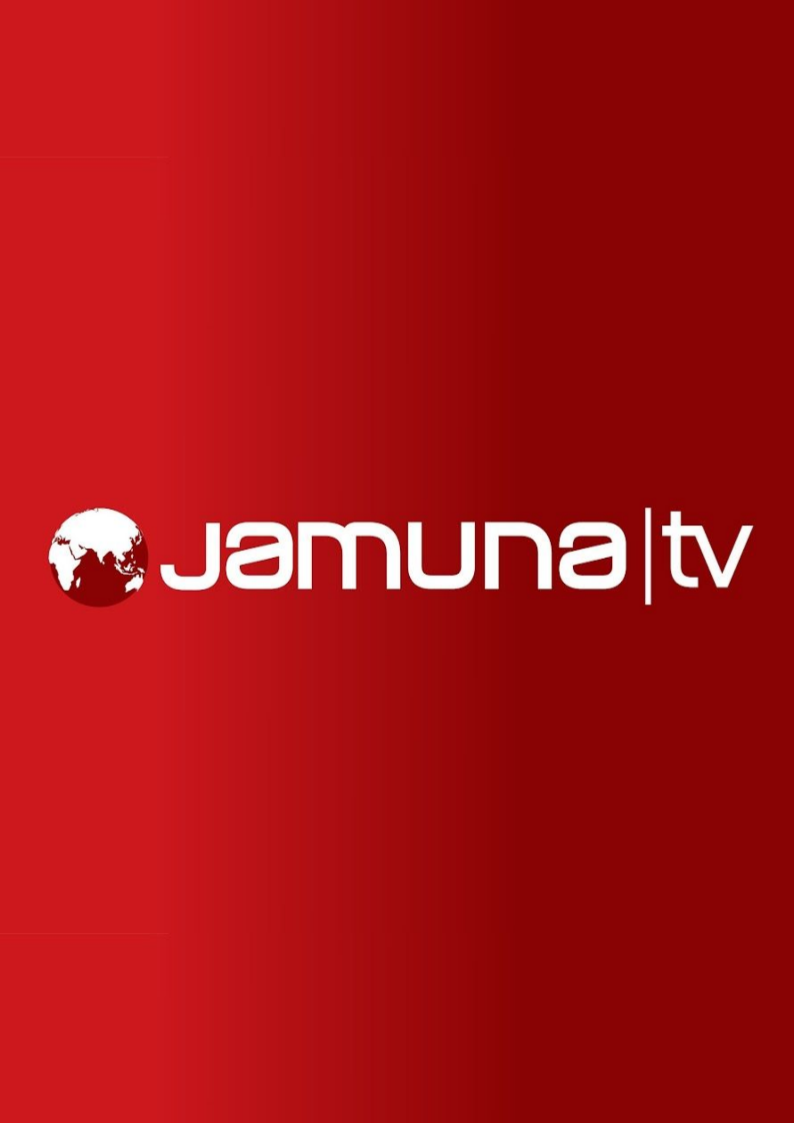 Jamuna TV