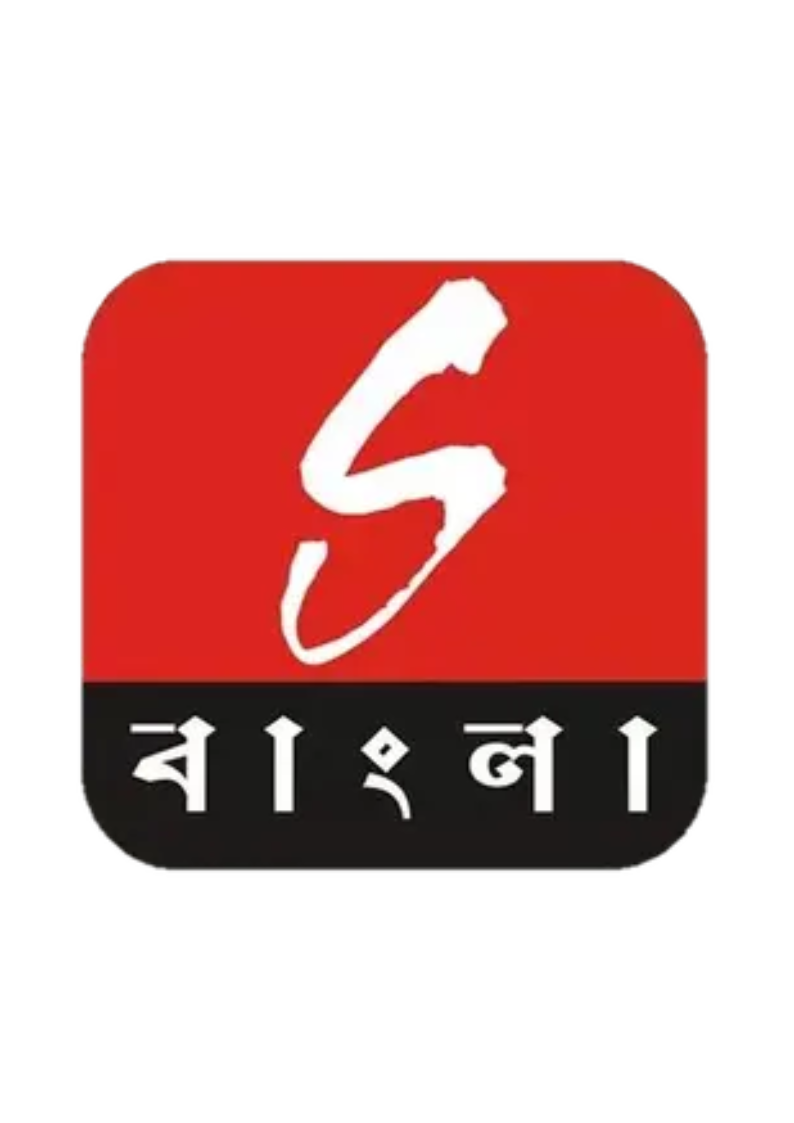 Sangeet Bangla