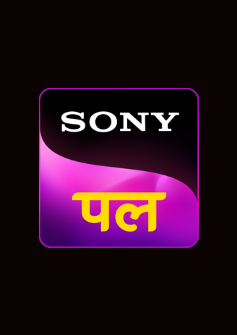 Sony PAL