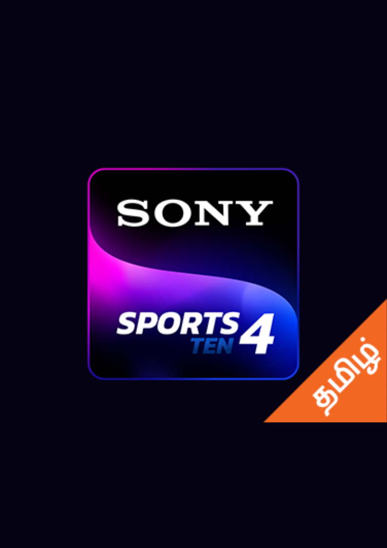 Sony Sports Ten 4