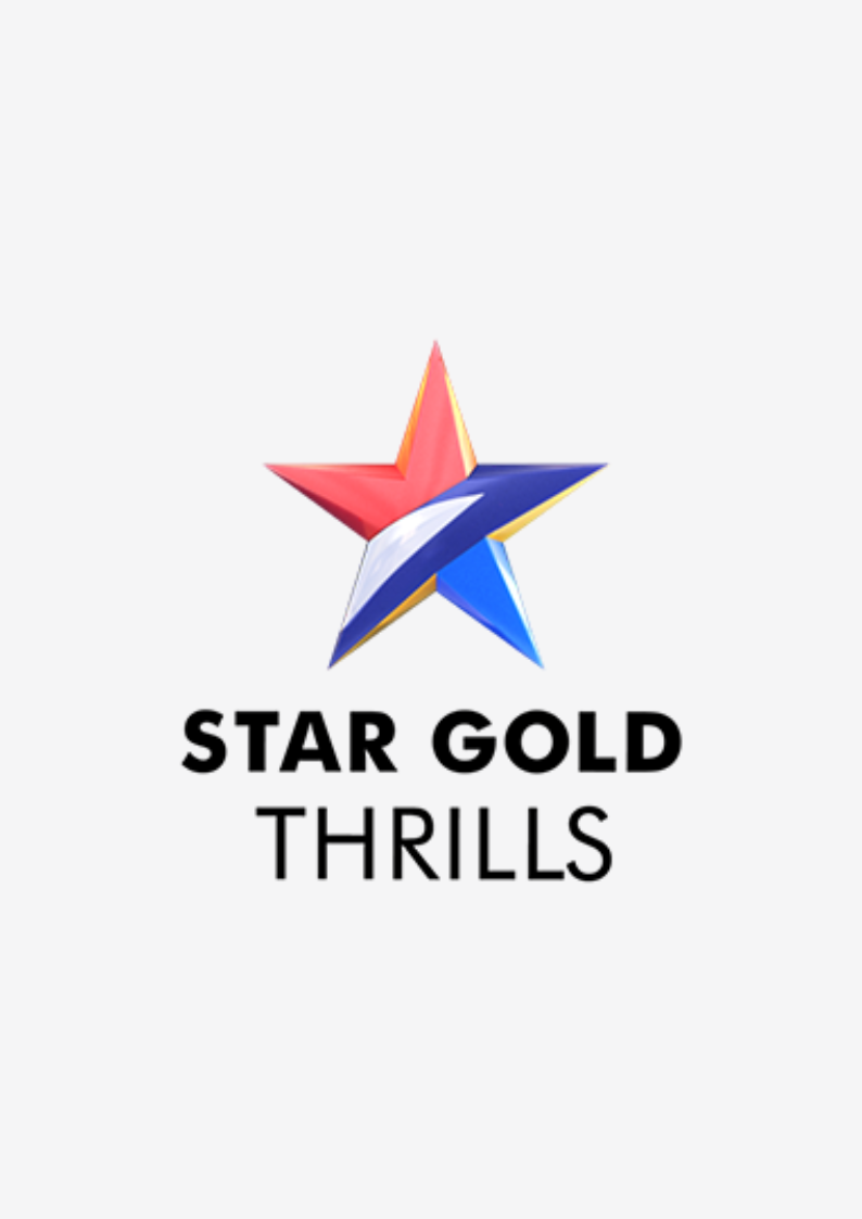 Star Gold Thrills