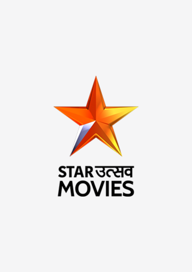 Star Utsab Movies